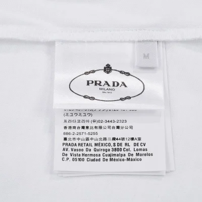 Футболка Prada Brand Line "White" фото № 2