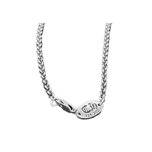 Подвеска Chrome Hearts Silver Style - With Initials "Silver"