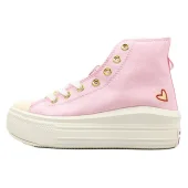 Converse x Chuck Taylor All Star Move Platform High "Valentine's Day 2023"