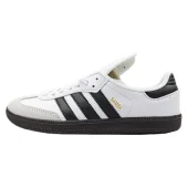 Adidas Samba "Classic White"