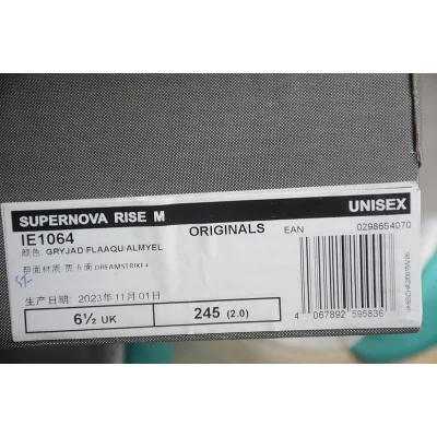 Adidas Supernova M Rise "Tropical Breeze" фото № 2