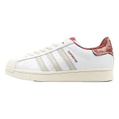 Adidas Superstar "Chinese New Year 2023"