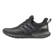 Adidas Ultraboost DNA Guard "Black"