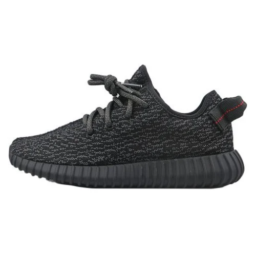 Adidas Yeezy Boost 350 "Pirate Black"