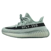 Adidas Yeezy Boost 350v2 "Salt"