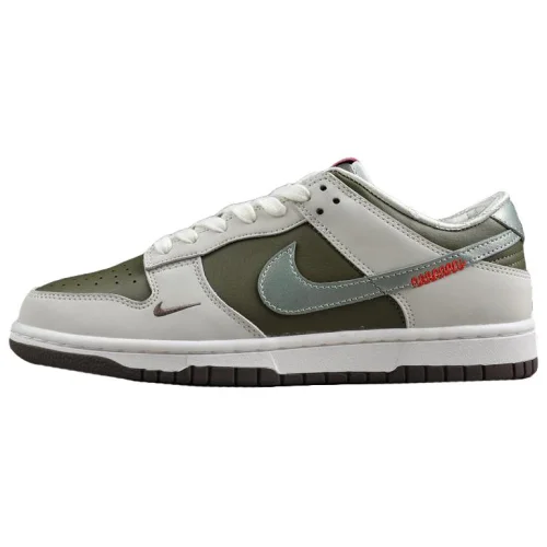 Nike Dunk Low Retro "Year of the Snake"