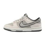 Otomo Katsuhiro x Nike SB Dunk Low "Beige/Gray"