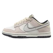 Otomo Katsuhiro x Nike SB Dunk Low "Steamboy/Pink/White"