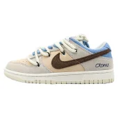 Nike Dunk Low "Beige/Brown/Blue"