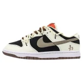 Nike Dunk Low Custom "Black/Dark Brown/Off White""