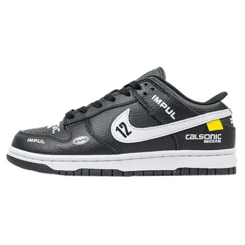 Nike Dunk Low "Calsonic Blackline"