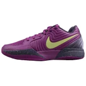 Nike Ja 2 "Purple Sky"