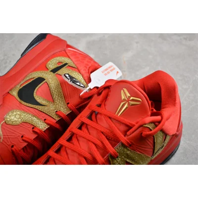 Nike Kobe 5 Protro "Year of the Mamba" фото № 8 Nike Kobe 5 Protro "Year of the Mamba" фото № 8