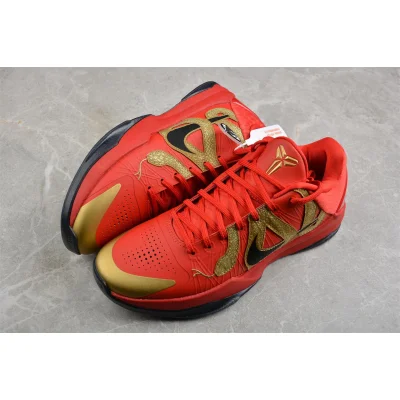 Nike Kobe 5 Protro "Year of the Mamba" фото № 6 Nike Kobe 5 Protro "Year of the Mamba" фото № 6