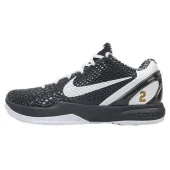 Nike Kobe 6 Protro "Mambacita Sweet"