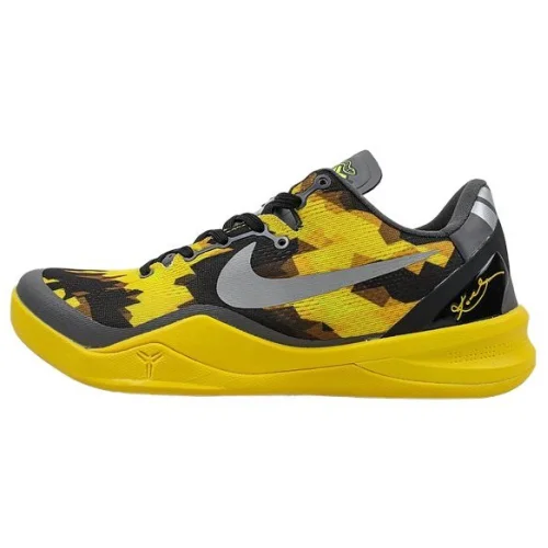 Nike Kobe 8 System "Sulfur/Electric"