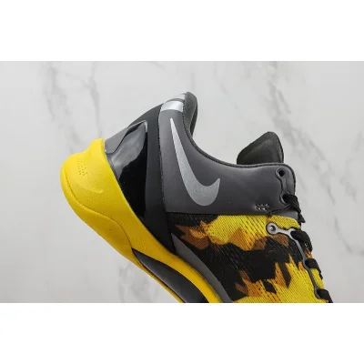 Nike Kobe 8 System "Sulfur/Electric" фото № 3