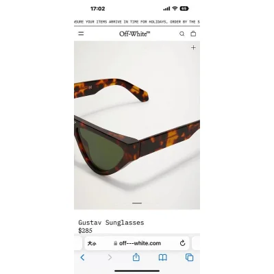 Солнцезащитные очки Off White Logo Inscription On The Bridge Of The Nose "Brown" фото № 3