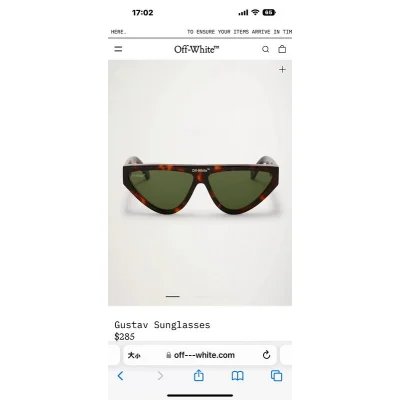 Солнцезащитные очки Off White Logo Inscription On The Bridge Of The Nose "Brown" фото № 4