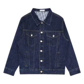 Джинсовая Куртка Christian Dior Base "Blue"