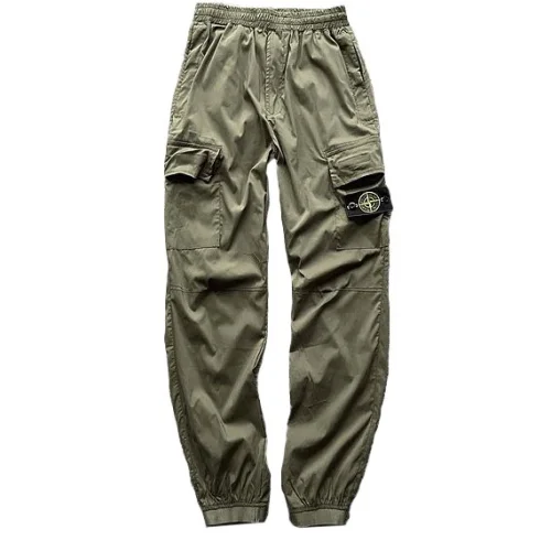 Штаны Stone Island With A Button Patch "Khaki"