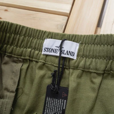 Штаны Stone Island With Rivet Pockets "Olive" фото № 7