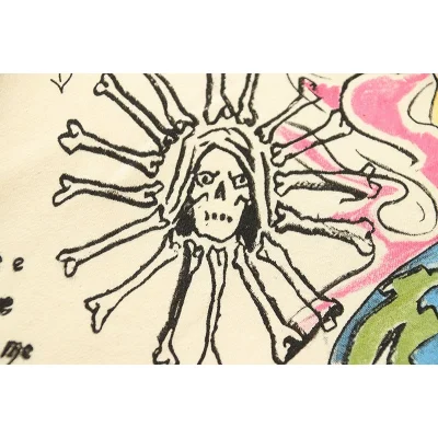 Худи Four Caccus Undead "Cream" фото № 7