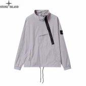 Олимпийка Stone Island With Logo ZIP "Gray"