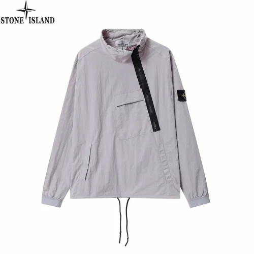 Олимпийка Stone Island With Logo ZIP "Gray"
