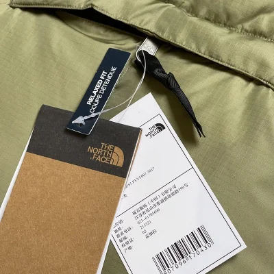 Куртка The North Face 700 With Logo Brand "Olive" фото № 7