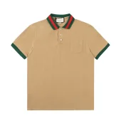 Поло Gucci Without Prints "Brown"