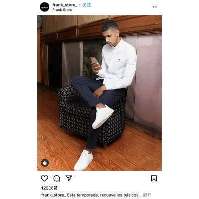 Рубашка AMI Classic "White" фото № 6