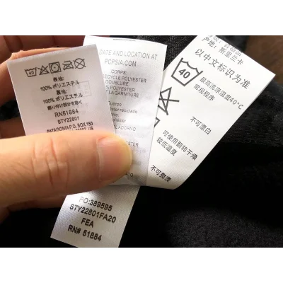 Толстовка Patagonia Vertical Front Pocket With Zipper "Black" фото № 9