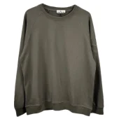 Свитшот Stone Island With Brand Logo On The Sleeve - Monochrome "Gray"