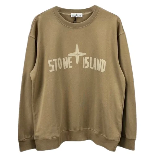 Свитшот Stone Island With Text Logo And Emblem — Single Color "Brown"