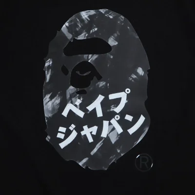 Футболка A Bathing Ape Hieroglyphs "Black" фото № 3