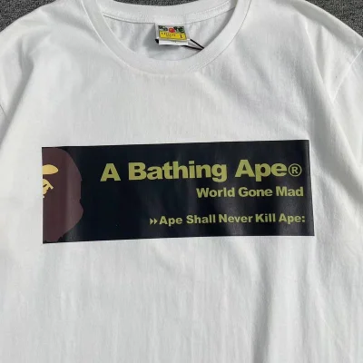 Футболка A Bathing Ape World Gone Mad — Ape Shall Never Kill Ape "White" фото № 8