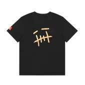 Футболка Cactus Jack Merch McDonald’s French Fries "Black"