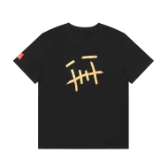 Футболка Cactus Jack Merch McDonald’s French Fries