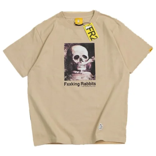 Футболка FR2 Smoking Skull "Beige"