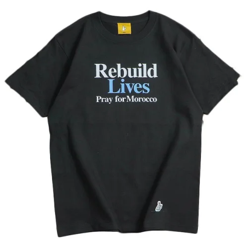 Футболка FR2 Front Inscription Rebuild Lives "Black"
