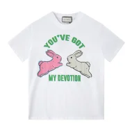 Футболка Gucci To Each Other "White"