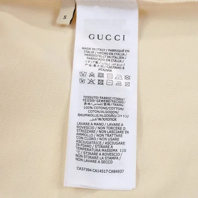 Футболка Gucci Three Friends "Cream" фото № 5