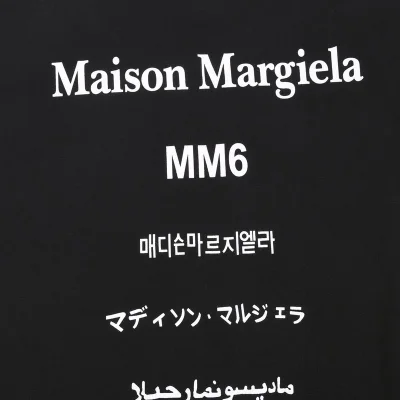 Футболка Maison Margiela Text In Different Languages "Black" фото № 4