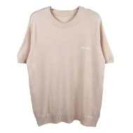 Жилетка Miu Miu Frontside Left Logo Miu Miu "Beige"