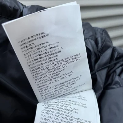 Пуховик Miu Miu Iconic Block "Dark Blue" фото № 2 Пуховик Miu Miu Iconic Block "Dark Blue" фото № 2