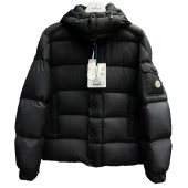 Пуховик Moncler Vezere Hooded "Black"