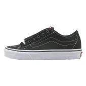 Vans Old Skool "Black"