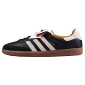 Adidas Samba "German Flag"