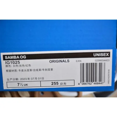 Adidas Samba "Urban Sketch" фото № 6